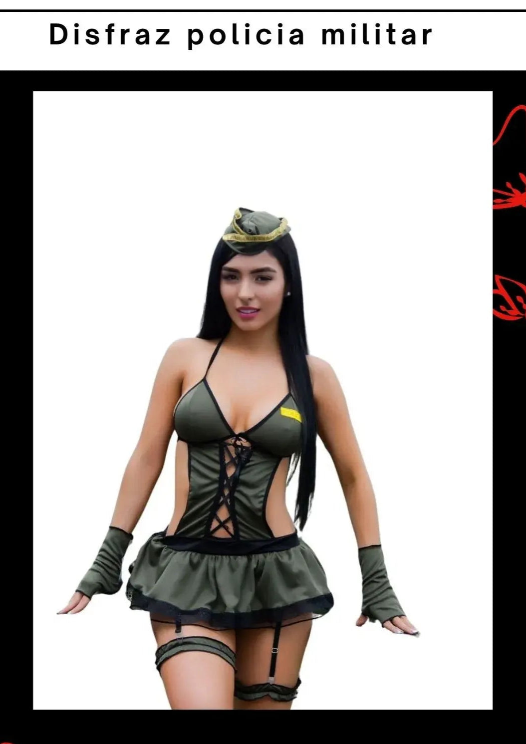 Diseño militar AFDR