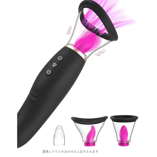 VIBRADOR SUCCIONADOR SU-SHITA