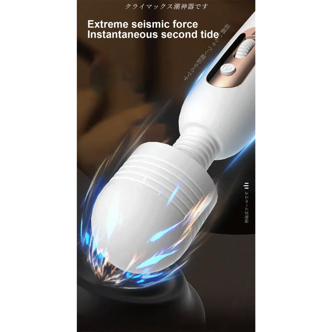VIBRADOR DUNKAN